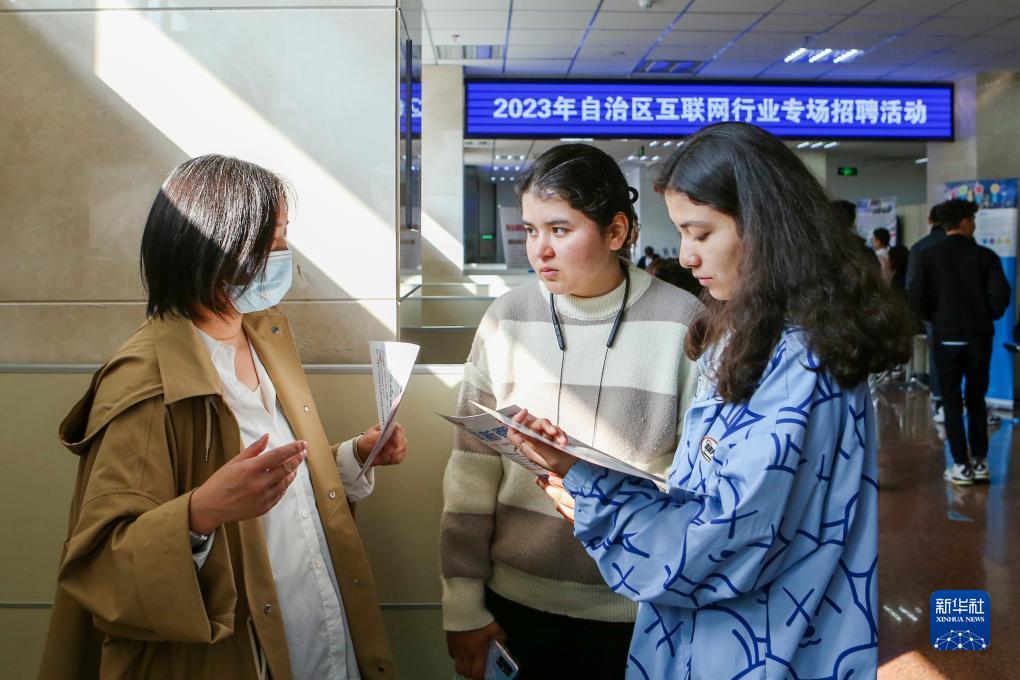 索雷尔在线开户